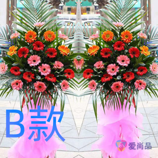 开业花篮画展开张晋中鲜花店送花昔阳县寿阳县太谷县花圈鲜花速递