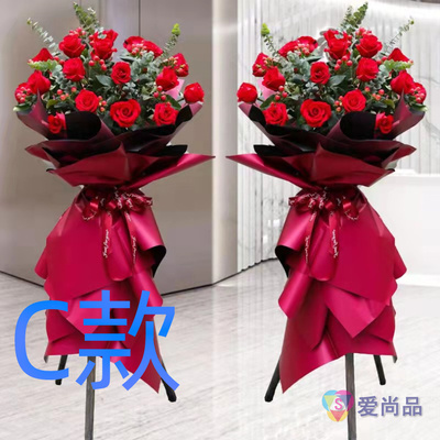 开业花篮开张画展绥化同城送花店望奎县兰西县青冈县花圈鲜花快递