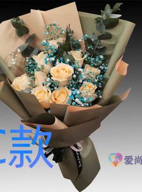 生日表白求婚蓝玫瑰河北沧州花店送花沧县青县东光县同城鲜花速递