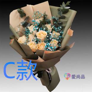生日玫瑰甘肃临夏花店送花金昌市永昌合作康乐县永靖同城鲜花速递