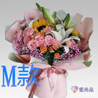 生日表白求婚粉百合山西阳泉花店送花郊区平定县盂县同城鲜花快递
