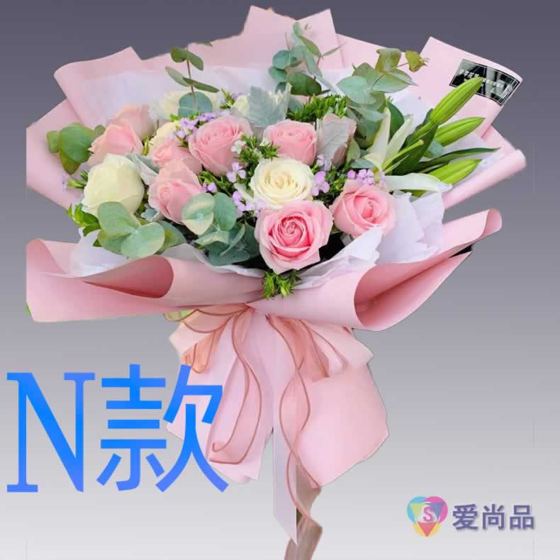 表白生日白百合湖南怀化花店送花会同县麻阳县新晃县同城鲜花速递