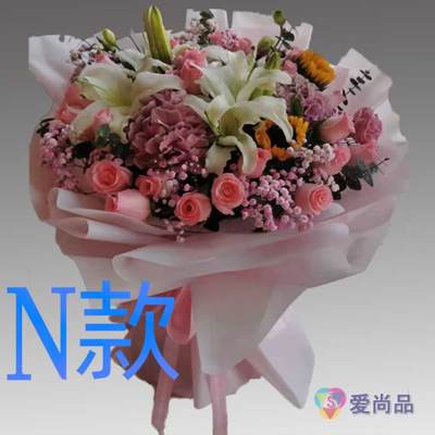 生日康乃馨河北石家庄订花店送花郊区井陉矿区井陉县同城鲜花速递