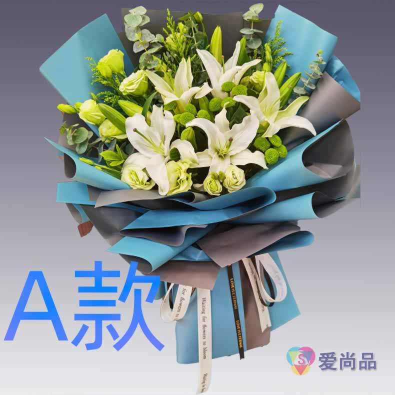 生日求婚粉百合福建龙岩花店送花新罗区长汀县永定县同城鲜花快递