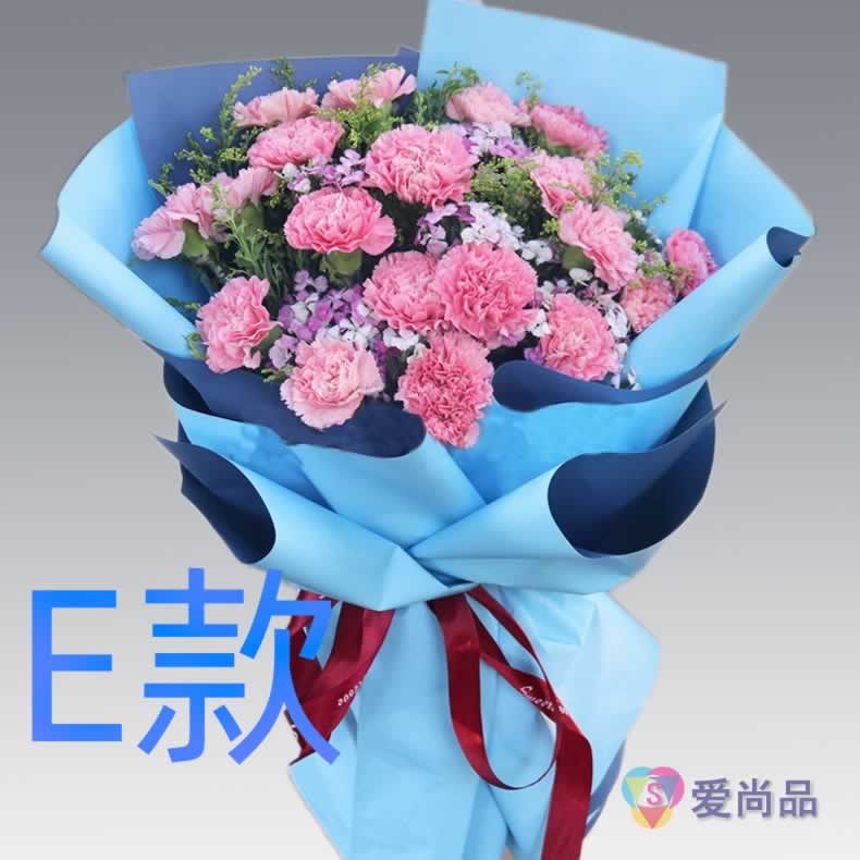 生日贺寿康乃馨江苏南通花店送花崇川区港闸区海安县同城鲜花快递
