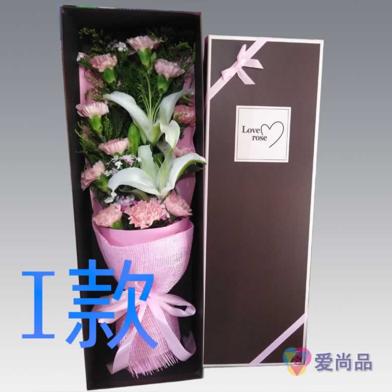 生日慰问康乃馨新疆喀什订花店送花泽普伽师县巴楚县同城鲜花速递