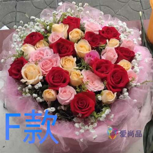 生日祝寿白玫瑰贵州凯里花店送花台江县黎平县榕江县同城鲜花快递