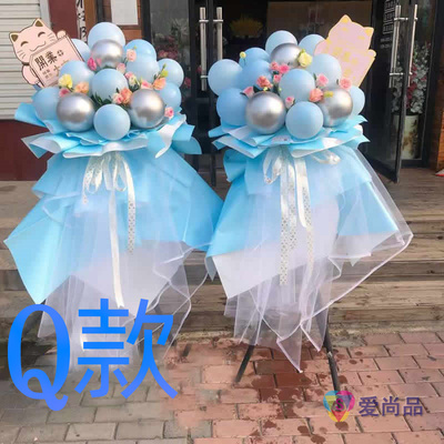 开业花篮演出庆贺太原送鲜花店小店区迎泽区杏花岭区花圈鲜花快递