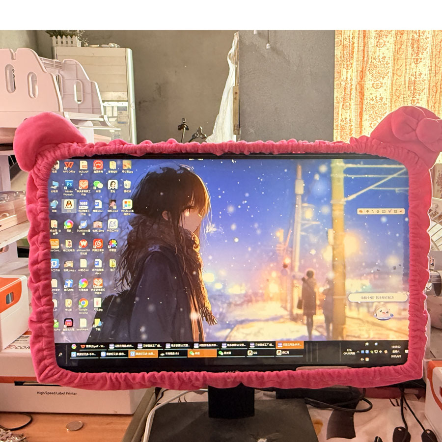 台式电脑保护罩屏幕保护套少女可爱卡通毛绒kitty防尘罩套高颜值