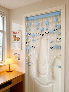 卡通门帘免打孔熊猫星星装饰帘家用创意可爱挂帘学生宿舍挂饰成品