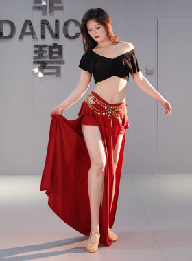 春季套装2025新款肚皮舞