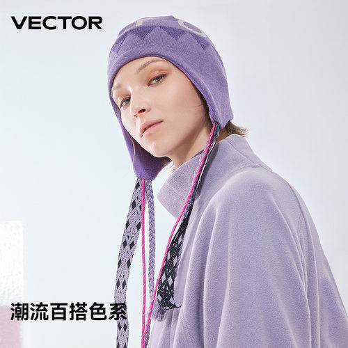 VECTOR玩可拓24滑雪帽女针织帽加
