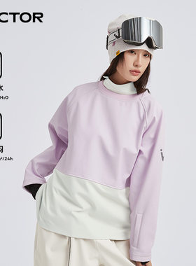 VECTOR玩可拓滑雪服卫衣内搭摇粒