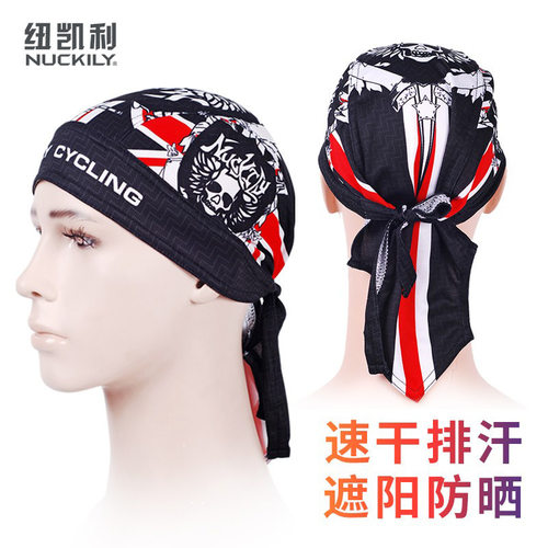 NUCKILY户外嘻哈防晒吸汗街舞运