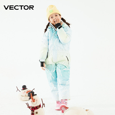 VECTOR儿童滑雪服男女童连体雪服
