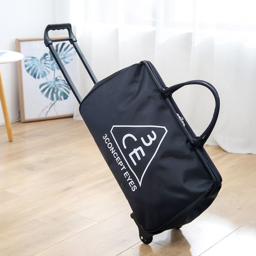 拉杆手提登机包可折叠防水旅行袋