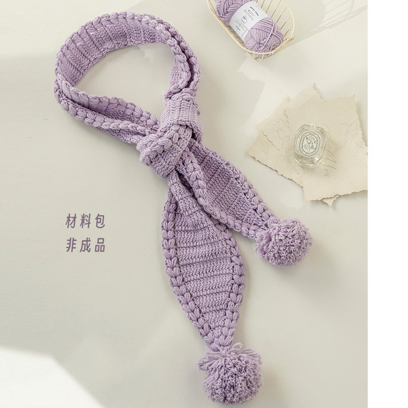 100%美利奴羊毛线柔软保暖不起球手工编织材料DIY围巾毛衣帽子,服饰配件/皮带/帽子/围巾,DIY编织材料包,淘宝优惠券,粉丝福利购,淘宝优惠卷