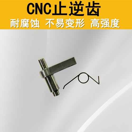 精击LDX司马司俊CNC不锈钢止逆齿