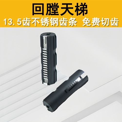 激趣天梯ldx恒利丰新锦明回膛