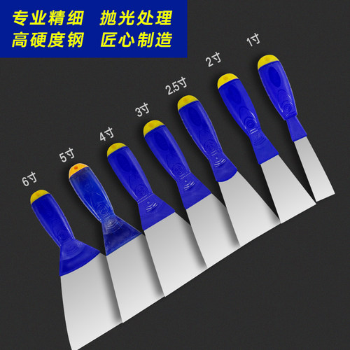 腻子刀刮刀刮刀安扬量大优惠