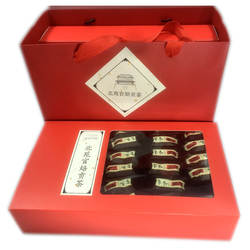 建瓯水仙北苑贡茶 野生 老枞水仙 无施肥 无农药 特级水仙