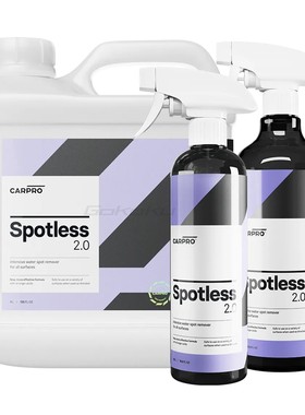 Gokaku - 卡普 水渍清洁剂 CARPRO Spotless2.0 去水渍车用安全