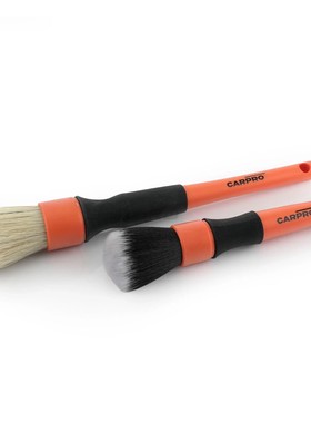 Gokaku - 卡普 细节刷套装 CARPRO Detailing Brushes 多功能细节