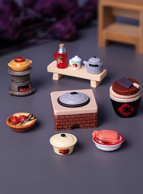 微景观创意中式复古农家灶台厨房 娃娃屋diy装饰品配件微缩小摆件