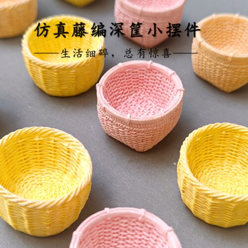 微景观藤编筐竹编篮子微缩小摆件