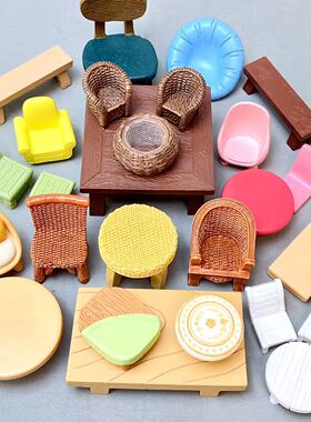 微景观仿真家具微缩模型小号Q版家具沙发椅子板凳装饰场景diy摆设