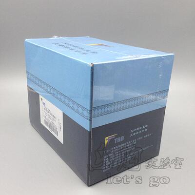 猪外周血淋巴细胞分离液KIT TBD原装 LTS1110 200ml/KIT
