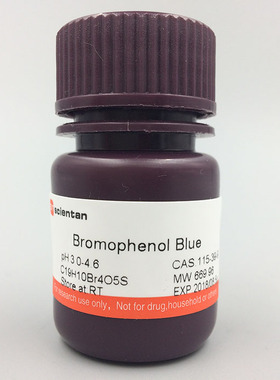 科研 溴酚兰 蓝 115-39-9 Bromophenol Blue Scientan 5g 10g