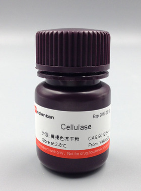 科研 纤维素酶 Cellulase 9012-54-8 Japan分 [CalBio] 1G