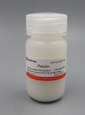 科研 Pectin 果胶 Sigma P9135 25G 100G