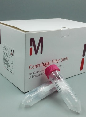 Millipore 超滤管/超滤离心管 15ml 3KD UFC900396
