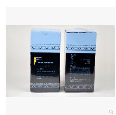科研 猪脾脏淋巴细胞分离液试剂盒 TBD原装 LTS1110PK  200ml/KIT