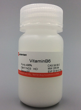 科研 VB6 VitaminB6 维生素B6 盐酸吡哆辛 58-56-0 Scientan 5g