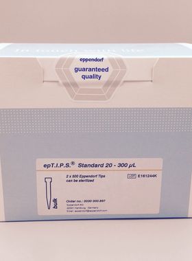 EPP TIPS 20-300ul普通袋装,优质级 2x500个黄色吸头 0030000897