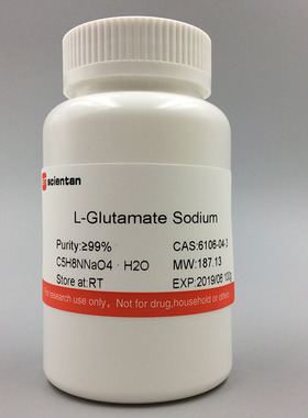 科研 L-谷氨酸钠 L-Glutamate Sodium 6106-04-3 Scientan 100g