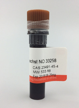 科研 Hoechst NO 33258 荧光染料 23491-45-4 Sigma B2883 25MG