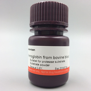 9008 25g 科研 Hemoglobin Sigma H2625 牛血紅蛋白