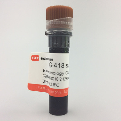 科研 G-418 Sulfate (Geneticin) Amresco 100mg