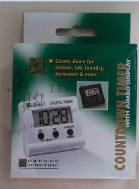 单道定时器[香港] Scientan