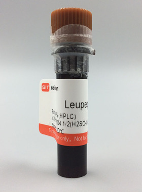 科研  亮抑酶肽 亮肽素霉Leupeptin 103476-89-7 Scientan