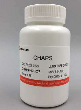 科研 CHAPS 75621-03-3 Sigma C3023