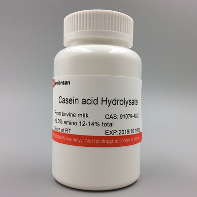 科研 酸水解酪素 Casein acids Hydrolysate Sigma C7710