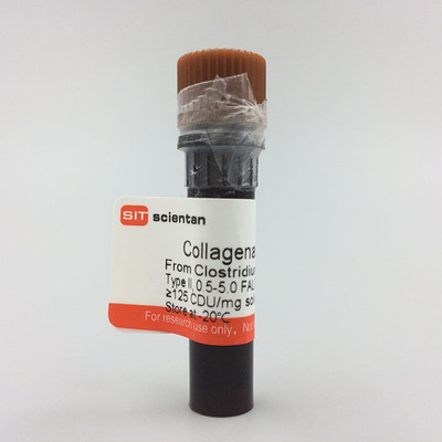 科研 胶原酶II Sigma C6885 Collagenase II 9001-12-1 100MG