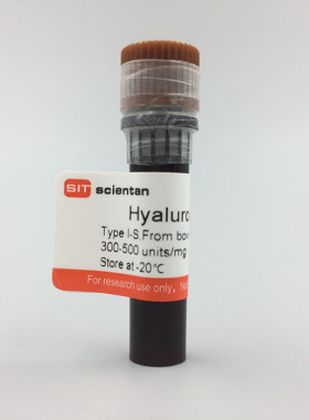 科研 透明质酸酶 Hyaluronidase 37326-33-3 Sigma H3506 100MG