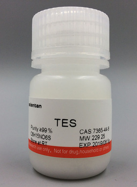 科研 三羟甲基氨基甲烷乙磺酸 TES 7365-44-8 Scientan