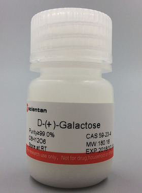 科研 D-半乳糖 分解乳糖  D-Galactose 59-23-4  Scientan 25G